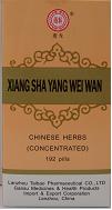 Xiang Sha Yang Wei Wan Concentrated Pills
